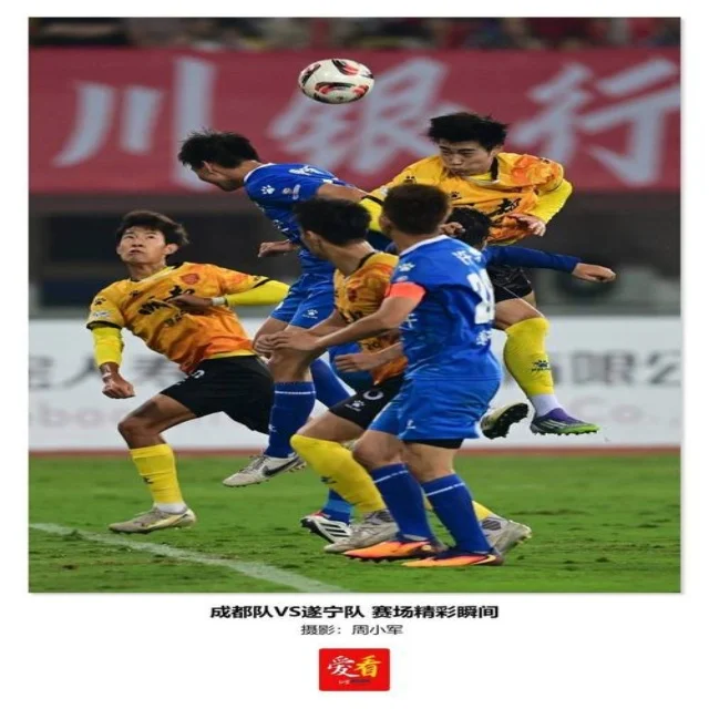 欧洲赛场第958组晋级形势解析与战术思考（BOYU Sports）