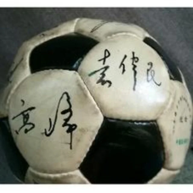年轻化视角下媒体关注焦点的新潮流盘点 - BOYU Sports